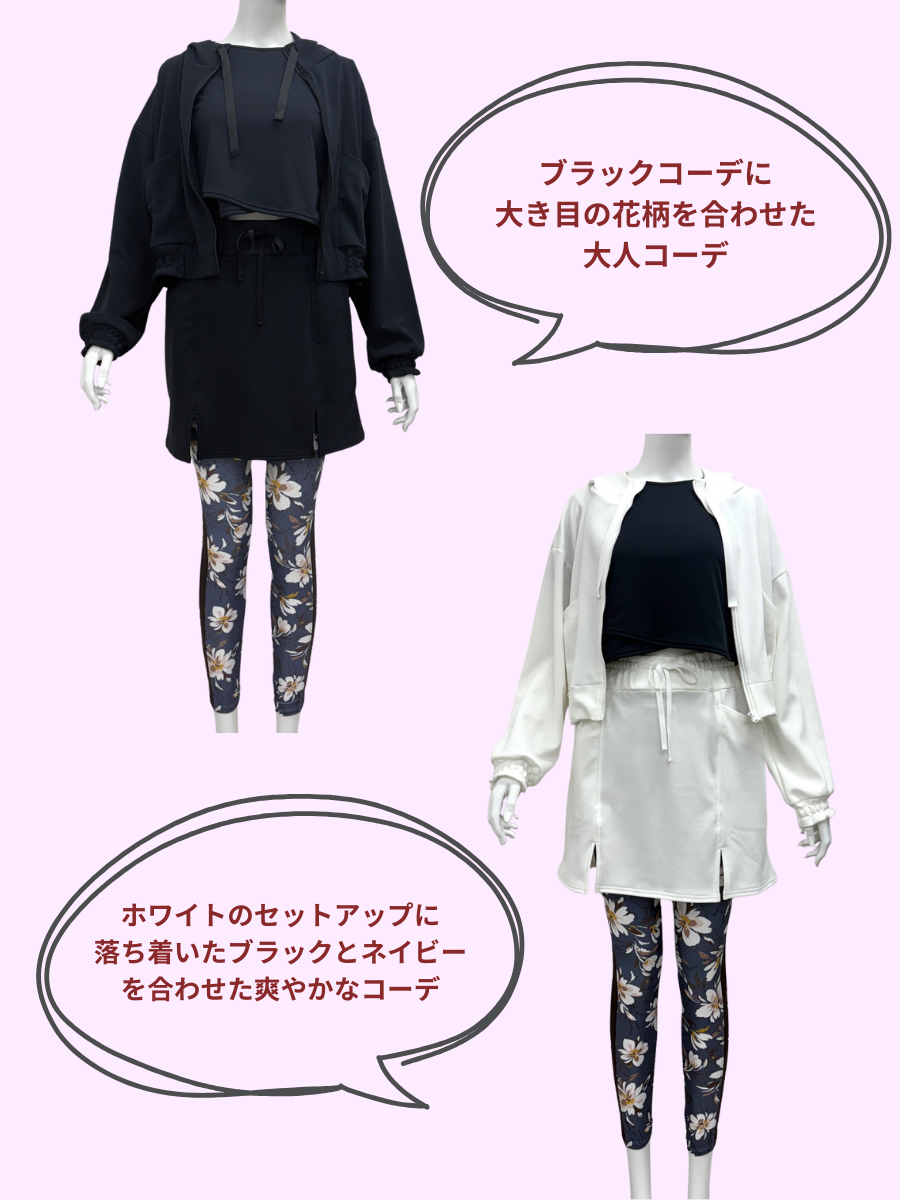 FR2梅 クロップド丈 Tシャツ FR2梅 クロップド丈 Tシャツ FR2梅 No Sexual Services クロップドT