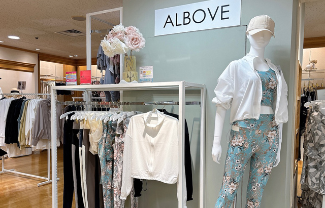 ⭐️新品タグ付き⭐️ 【ALBOVE】ヨガ&ジム セットアップ！Mサイズ！