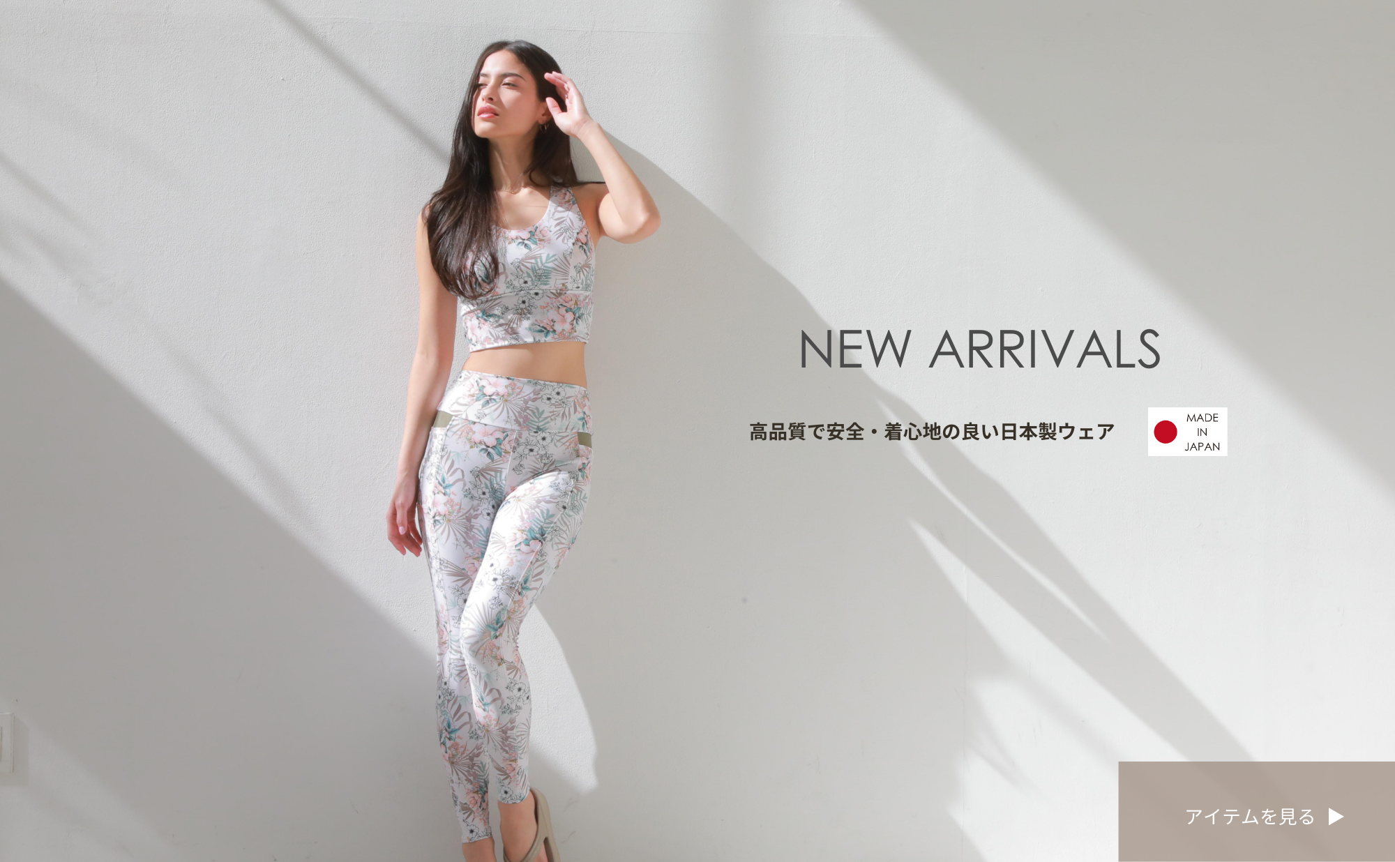 【ちゃん】ALBOVEプチスリーブブラ/ヨガ/水着/アイボリー 新発売】 ALBOVEプチスリーブブラ/ヨガ/水着/アイボリー M 水着