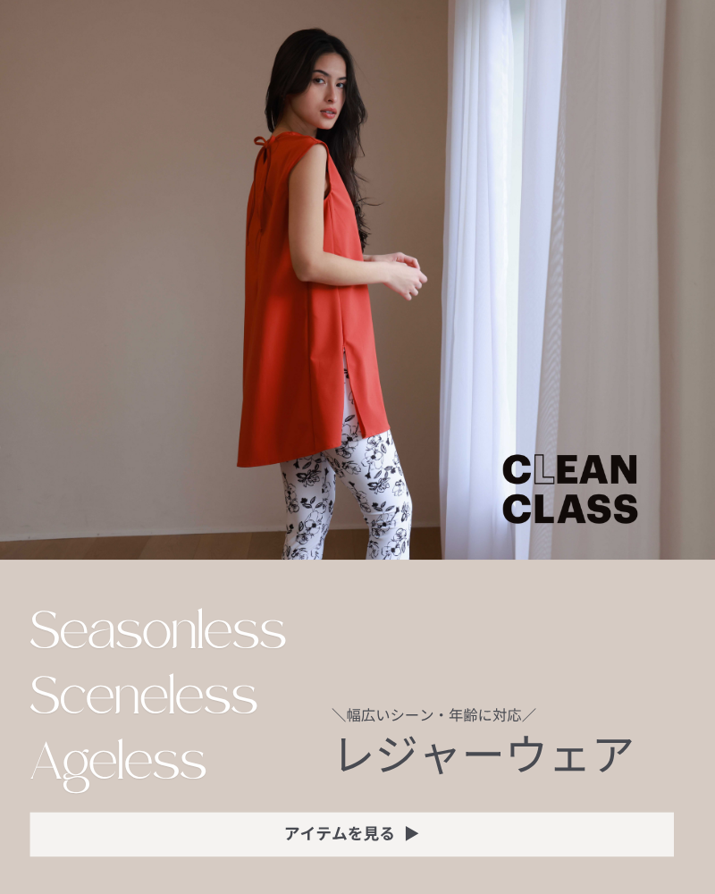 しあわページ　ダークグレー クロスバック ヨガウェア 公式】大人かわいいヨガウェアブランドALBOVE(アルヴォーブ)公式