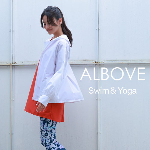 新潟県・新潟伊勢丹に【ALBOVE Swim＆Yoga】8月27日(水)～9月2日(火)期間限定オープン！大人かわいい日本製のヨガウェア・水着がバリエーション豊富にラインナップ！！