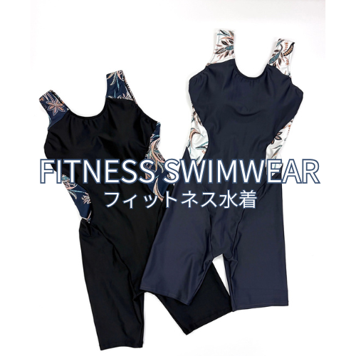 【初心者向け】ジム・フィットネス用のスイムウェア(水着)の選び方！これからプールを始めたい方必見！